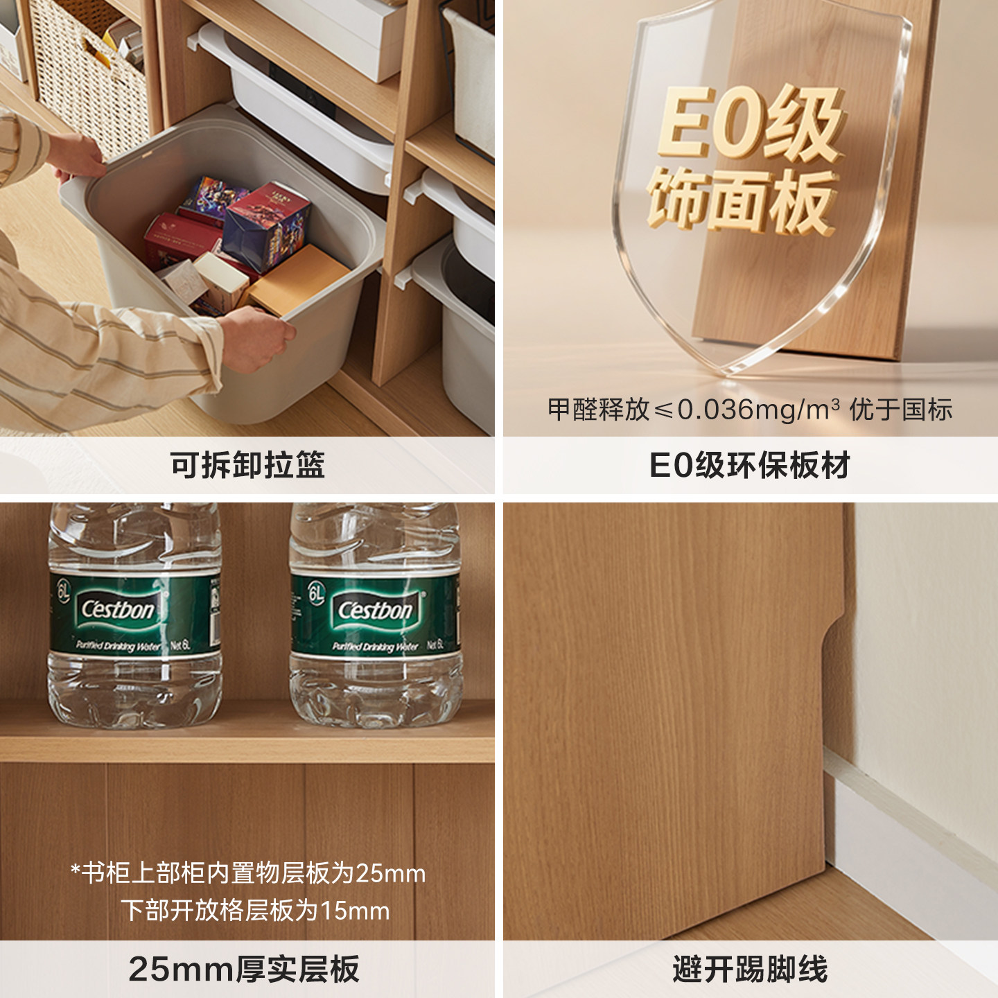 全友家居原木风模块化组合书柜新款客厅书房整墙一体书柜带玻璃门,淘宝优惠券,粉丝福利购,淘宝优惠卷