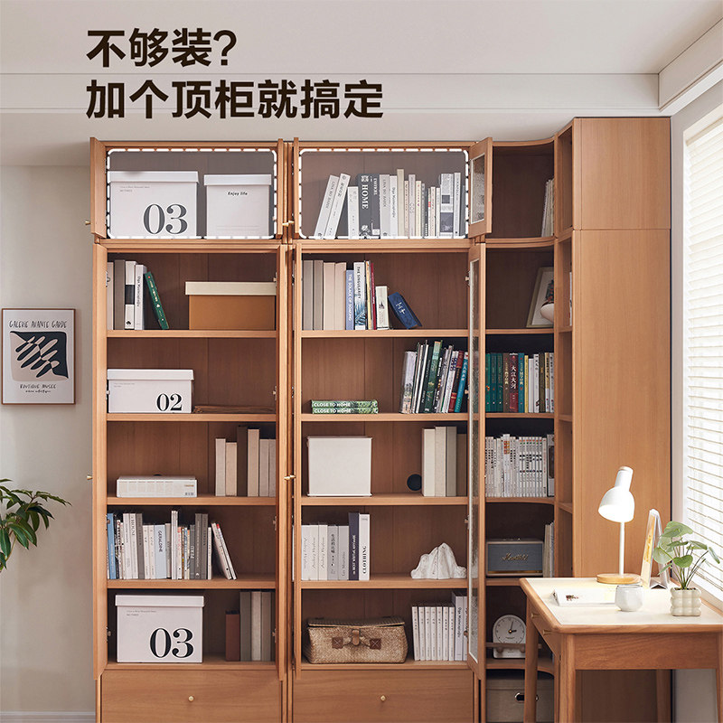 全友家居原木风开放式模块化组合书柜带玻璃门客厅书房转角书橱,淘宝优惠券,粉丝福利购,淘宝优惠卷