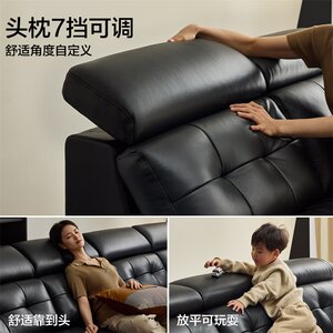 全友家居意式极简劳伦斯真皮沙发客厅家用轻奢多功能直排落地沙发