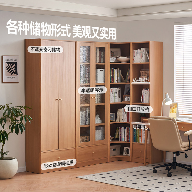 全友家居原木风开放式模块化组合书柜带玻璃门客厅书房转角书橱,淘宝优惠券,粉丝福利购,淘宝优惠卷