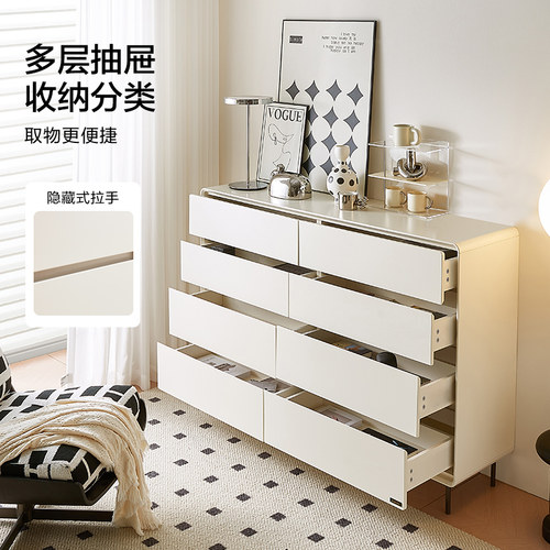 【直播间】全友家居现代极简斗柜卧室家用抽屉储物柜床尾置物柜 - 图0