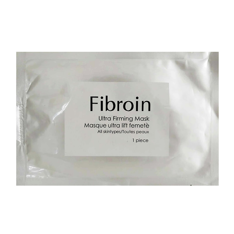 泰国配方正品菁碧Fibroin三层蚕丝蛋白补水淡斑美白保湿f婴儿面膜