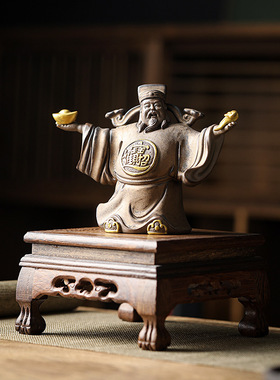 招财中式财神爷陶瓷摆件