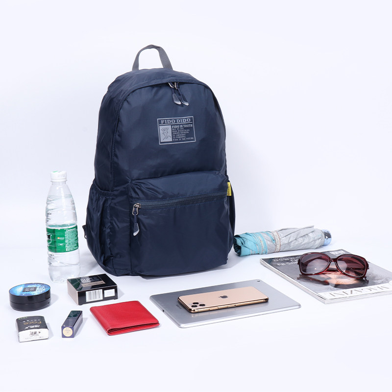 菲都狄都旅行双肩包男女士可折叠徒步旅游户外背包轻便防水运动包,淘宝优惠券,粉丝福利购,淘宝优惠卷