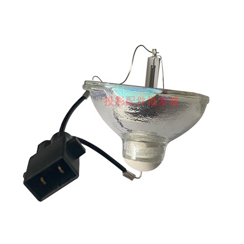 原装全新Epson爱普生投影机/仪H436A H444C H475A灯泡ELPLP67 - 图0