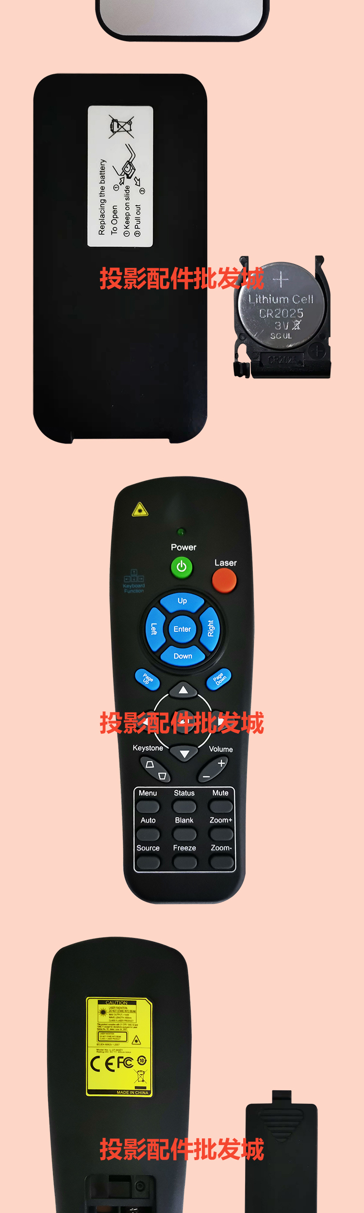 原装全新丽讯投影机D825ES D825EX D825MS D825MX D830MX遥控器 - 图3