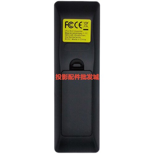 全新原装明基BENQ投影机MP522 MP522ST MP523 MP525 MP525P遥控器 - 图3