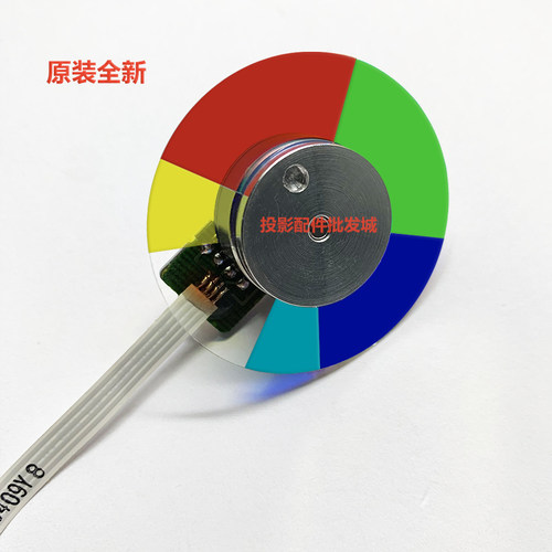 全新 明基投影机MW3076ST MX303D MX352F MX501 MX501+ MX503色轮 - 图0