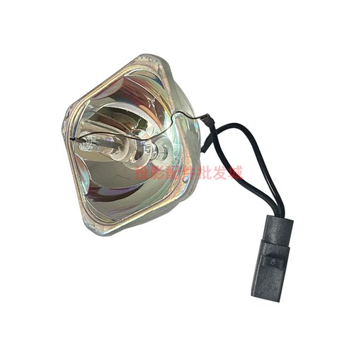 原装全新Epson爱普生投影机/仪H436A H444C H475A灯泡ELPLP67 - 图2