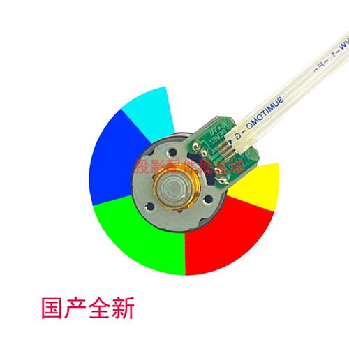 原装全新BenQ明基投影机PL550C MX525A MW529 TW529 CP3529色轮 - 图2