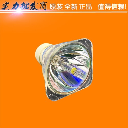 全新 明基BenQ投影机MP622C MP623 MP624灯泡5J Y1E05 001 - 图1