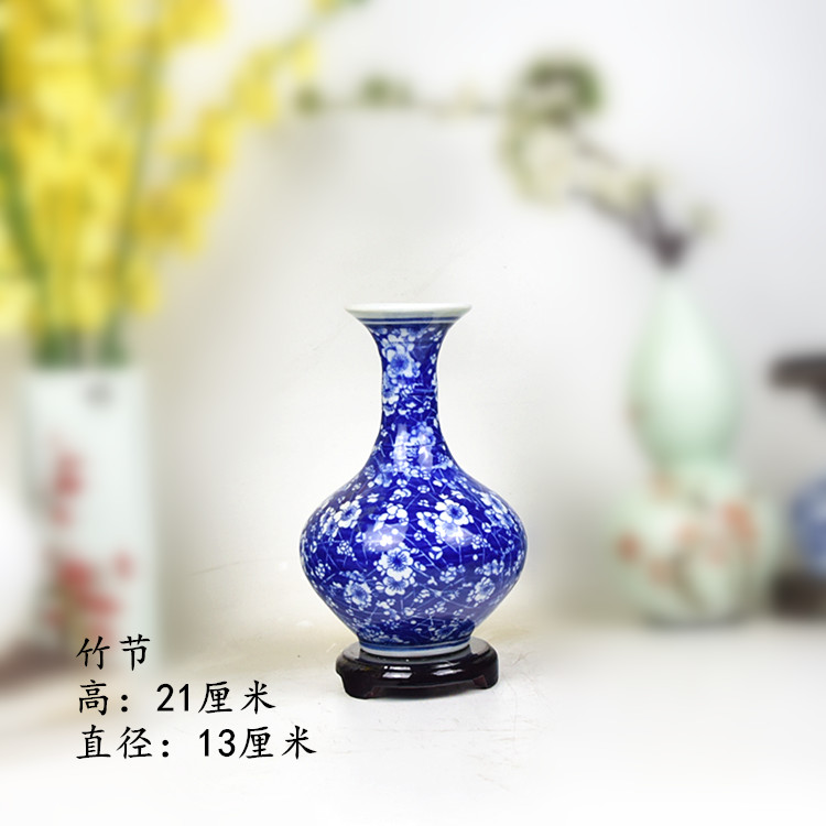 景德镇仿古青花瓷花瓶家居饰品工艺品博古架摆件客厅书房插花水培 - 图0