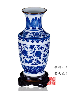 景德镇陶瓷器仿古中式家居厅摆件