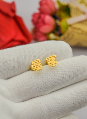 磨砂暴富耳钉女仿黄金百搭时尚