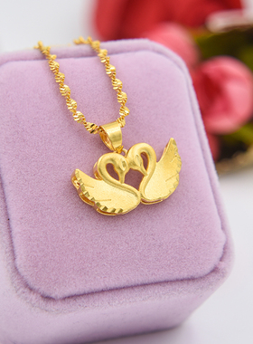 磨砂天鹅百搭仿黄金套装女式吊坠