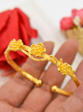 沙金梅花手镯女韩版24
