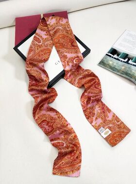 双层真丝斜纹绸佩斯利印花发带