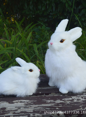 仿真兔子熊猫兔玉兔小白兔摆件儿童礼物动物模型家居装饰套圈