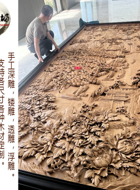 东阳大型木雕装饰壁画纯手工定制