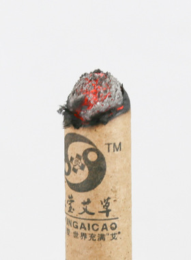 温灸艾条温灸艾条绿莹