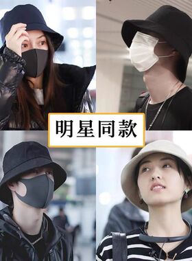 经典款纯色6CM帽檐渔夫帽