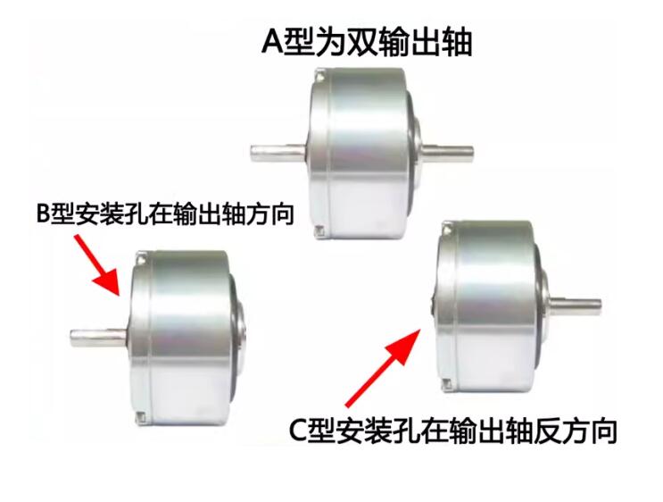 磁滞制动器刹车寿命测试电机可调负载加载驱动阻尼扭矩电磁马达