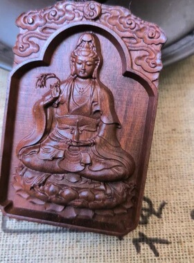 雷枣木吊坠观音慈航道人慈航仙姑真人普度天尊吊坠挂件单面雕刻