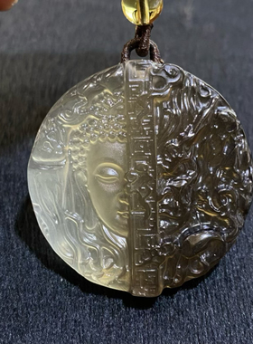 天然茶水晶一念成佛魔吊坠潮男生肖挂件复古佛像女项链饰品