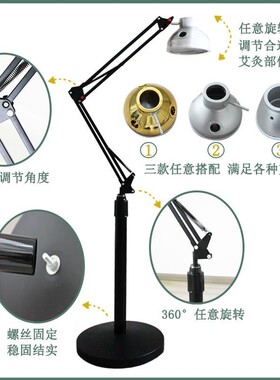 家用立式艾灸架悬灸架颈椎工具防烫仪器美容院落地艾灸条夹子
