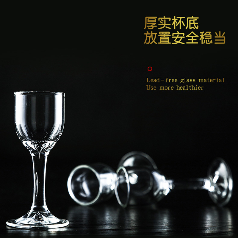 家用一口杯白酒杯子弹杯小酒杯烈酒杯小酒盅套装刻度水晶分酒器 - 图1