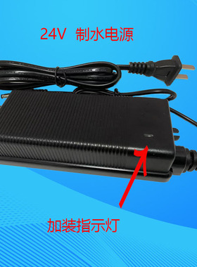 格美通用净水增压泵大流量