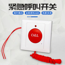 Pull Wire Button Emergency Pull Rope Type Emergency Button 86 Box hand reported distress SOS alarm switch call alarm