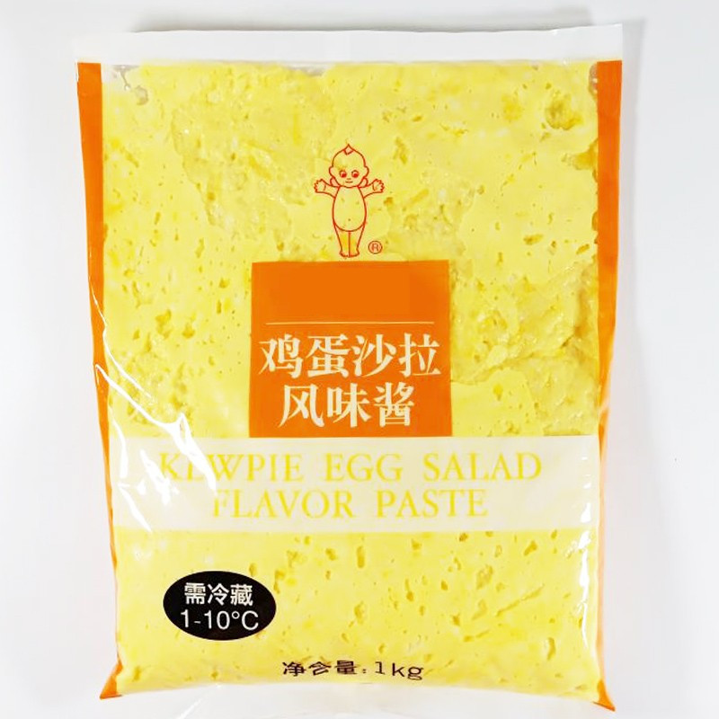 丘比鸡蛋沙拉风味酱1kg*10袋披萨面包汉堡三明治寿司即食沙拉食材-图3