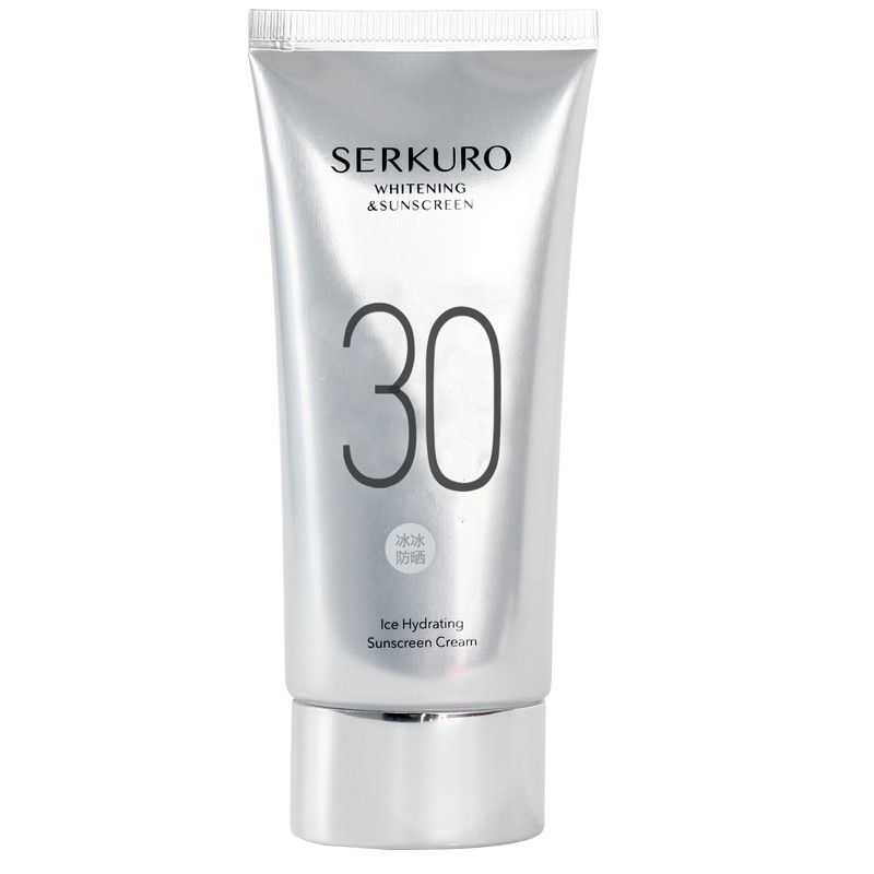 美白防晒轻薄透气正品包邮 60g 雪肤霜防晒霜 spf30 九美子冰冰防晒霜 美白防晒轻薄透气正品包邮 60g 雪肤霜防晒霜 spf30 九美子冰冰防晒霜