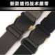 Pair of buckle elastic belt men's automatic buckle belt