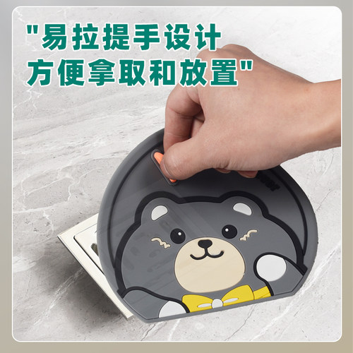 地漏防臭硅胶垫下水道密封堵口防返臭盖卫生间浴室防反味通用神器-图1