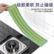 锅盖垫硅胶台面式厨房灶台多功能窄缝锅盖收纳垫免打孔防滑沥水垫