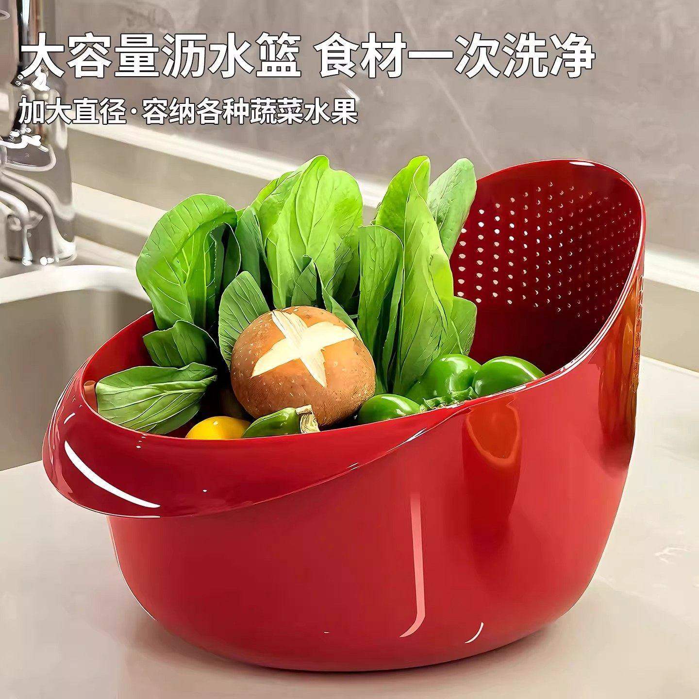 厨房淘米盆洗米筛神器大容量滤沥水篮子家用多功能洗菜洗水果盆子,淘宝优惠券,粉丝福利购,淘宝优惠卷