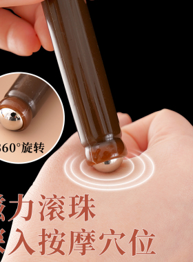 牛角痒痒挠可伸缩不求人老头乐