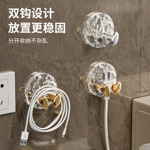 插头挂钩粘胶强力承重免打孔厨房插头固定器壁挂粘钩门后插座挂钩 - 图1