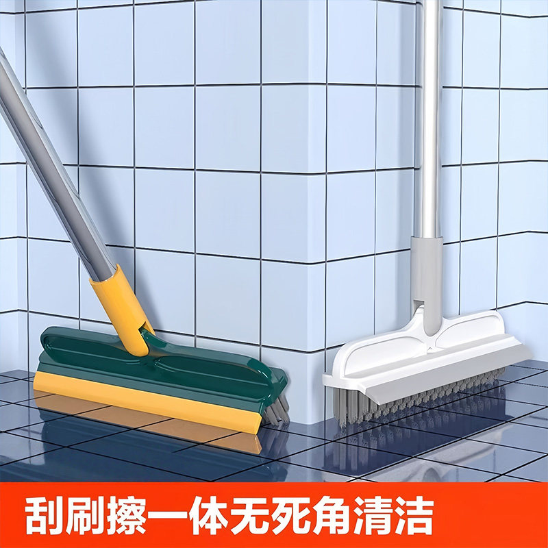 地缝刷浴室洗墙厕所瓷砖刷缝隙刷地板刷家用卫生间无死角清洁神器,淘宝优惠券,粉丝福利购,淘宝优惠卷