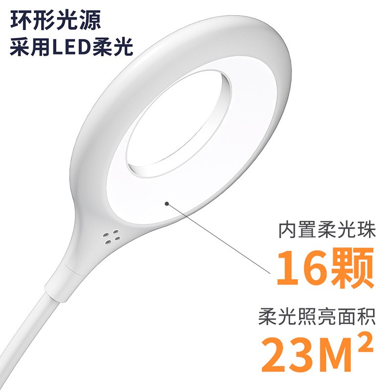 智能语音小夜灯说话开关声控灯USB照明灯床头灯LED灯护眼灯学生灯