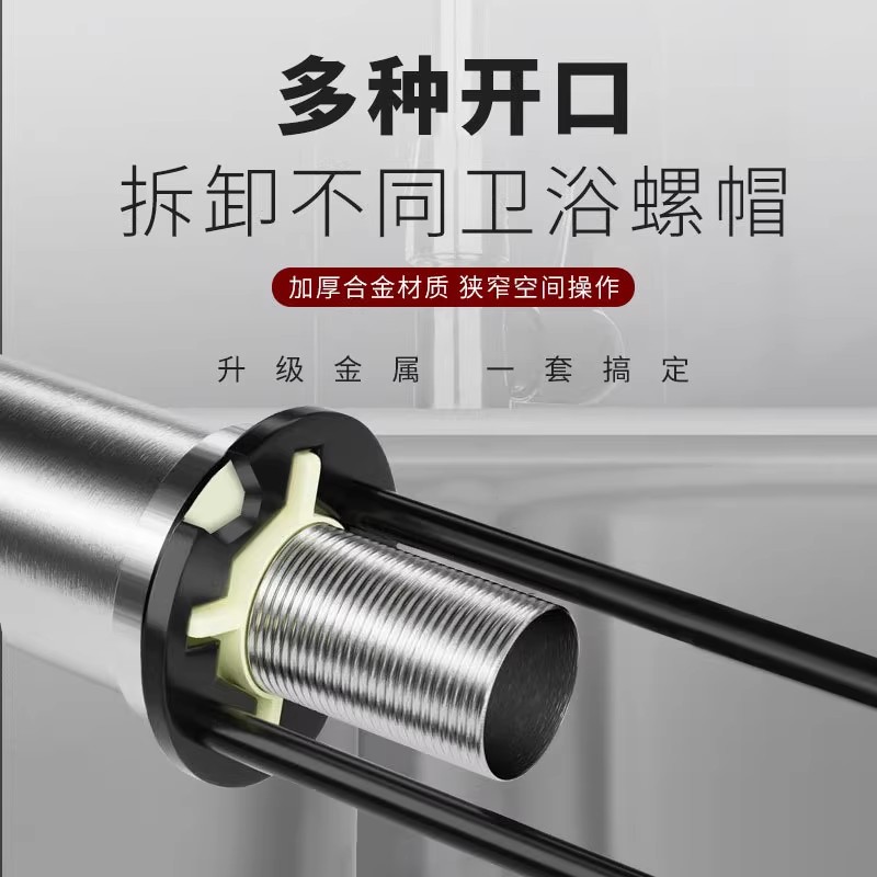 商品详情图片