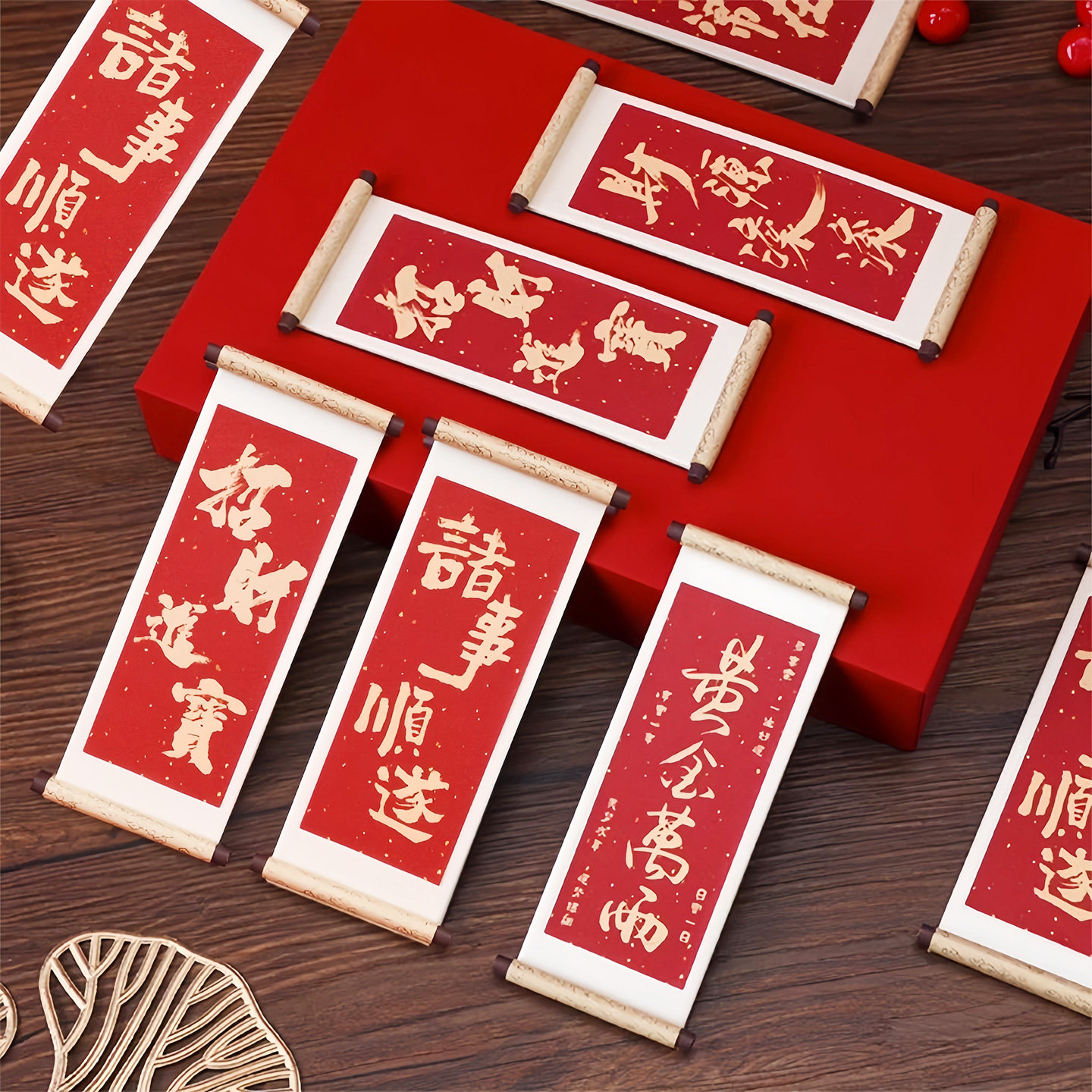 祝福语木质卷轴磁吸冰箱贴磁贴2026新款创意喜庆冰箱门装饰品文创,淘宝优惠券,粉丝福利购,淘宝优惠卷