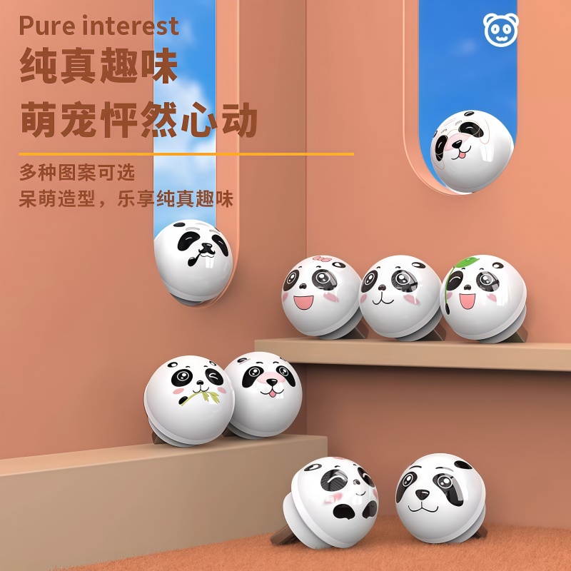 语音控制小夜灯熊猫智能熊猫声控usb家用发光节能氛围灯卧室宿舍 - 图1