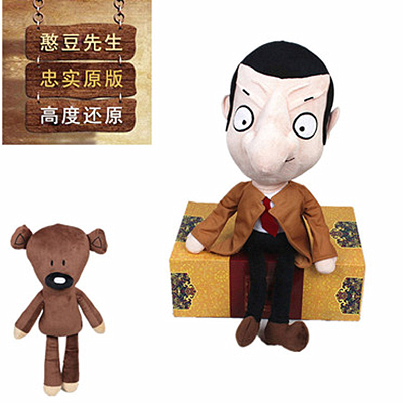 憨豆先生泰迪熊毛绒玩具小熊公仔动漫同款儿童布娃娃玩偶生日礼物 - 图3