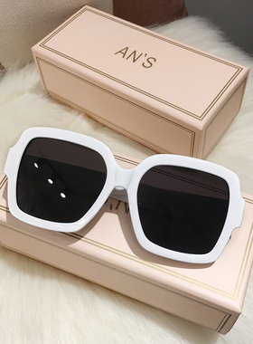 爱心大框墨镜女士显脸小白框