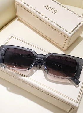 欧美长方形防紫外线茶灰色防晒