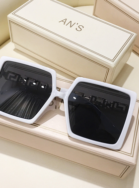 四方大框墨镜女高级感ins渐变色圆脸显瘦高档绿色时尚太阳镜2024