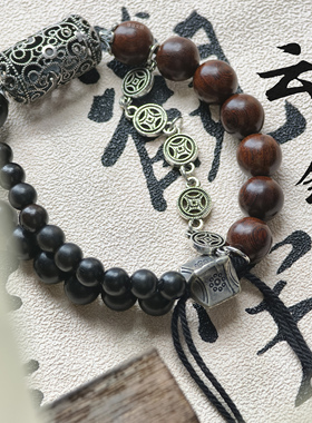 情侣同款「云锞」新中式手串